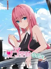 白露未霜 古装权谋剧海报