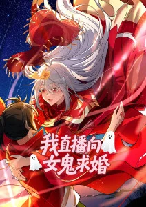 夜班便利店 单元群像短剧海报